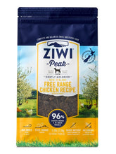 Load image into Gallery viewer, ZIWI PEAK AIR-DRIED CHICKEN DOG FOOD 2.5kg