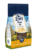 Load image into Gallery viewer, ZIWI PEAK AIR-DRIED CHICKEN DOG FOOD 2.5kg