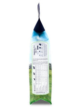 Load image into Gallery viewer, ZIWI PEAK AIR DRIED TRIPE & LAMB DOG FOOD 2.5kg