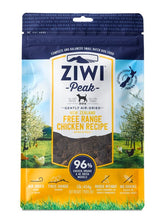Load image into Gallery viewer, ZIWI PEAK AIR-DRIED CHICKEN DOG FOOD 454gm
