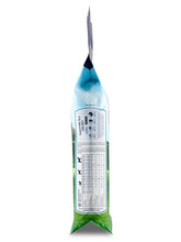 Load image into Gallery viewer, ZIWI PEAK AIR-DRIED LAMB DOG FOOD 4kg