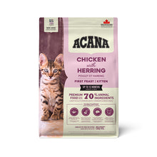 Load image into Gallery viewer, ACANA FIRST FEAST CAT 1.8KG
