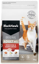 Load image into Gallery viewer, BLACK HAWK CAT GRAIN FREE CHICK/KANG 4KG
