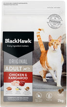 Load image into Gallery viewer, BLACK HAWK CAT GRAIN FREE CHICK/KANG 2KG
