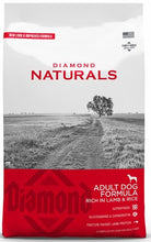 Load image into Gallery viewer, DIAMOND NATURALS LAMB&amp;RICE 2KG
