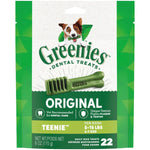 GREENIES DENTAL CHEW TEENIE 170GM