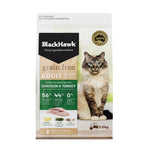 BLACK HAWK - CAT GRAIN FREE CHICKEN & TURKEY 2.5kg