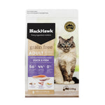 BLACK HAWK -  CAT GRAIN FREE DUCK & FISH 2.5kg