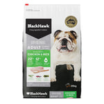 BLACK HAWK ADULT DOG - CHICKEN & RICE 20kg