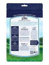 Load image into Gallery viewer, ZIWI PEAK AIR DIRED LAMB CAT FOOD - 400gm
