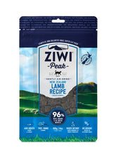 Load image into Gallery viewer, ZIWI PEAK AIR DIRED LAMB CAT FOOD - 400gm
