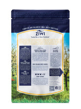 Load image into Gallery viewer, ZIWI PEAK AIR-DRIED CHICKEN DOG FOOD 1kg
