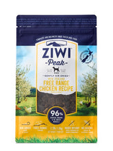 Load image into Gallery viewer, ZIWI PEAK AIR-DRIED CHICKEN DOG FOOD 1kg
