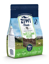 Load image into Gallery viewer, ZIWI PEAK AIR-DRIED TRIPE &amp; LAMB DOG FOOD 1kg

