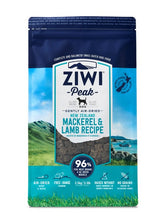 Load image into Gallery viewer, ZIWI PEAK AIR-DRIED MACKEREL &amp; LAMB DOG FOOD 2.5kg
