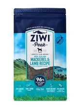 Load image into Gallery viewer, ZIWI PEAK AIR-DRIED MACKEREL &amp; LAMB DOG FOOD 454g
