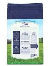 Load image into Gallery viewer, ZIWI PEAK AIR-DRIED TRIPE &amp; LAMB DOG FOOD 454gm
