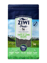 Load image into Gallery viewer, ZIWI PEAK AIR-DRIED TRIPE &amp; LAMB DOG FOOD 454gm
