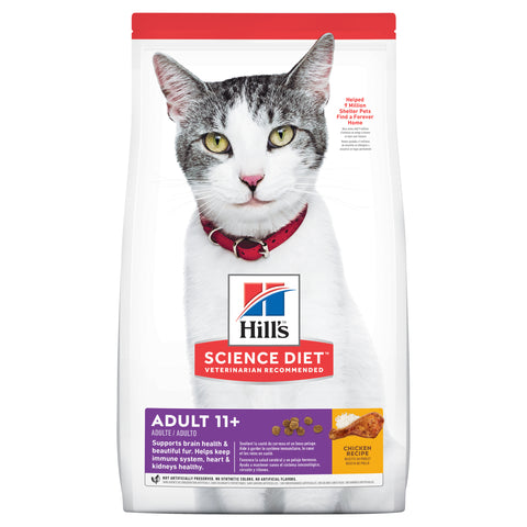 HILL'S SCIENCE DIET ADULT 11+  SENIOR DRY CAT FOOD 1.59kg