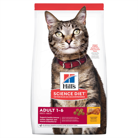 HILL'S FELINE ADULT CAT DRY FOOD 10kg