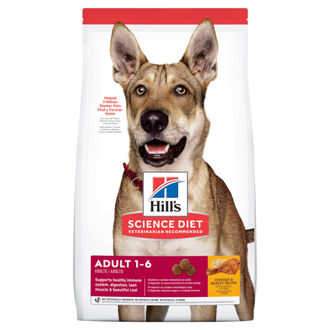 HILL'S ADULT DOG 3kg