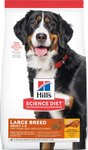 HILL'S CANINE ADULT LARGE BREED 12kg