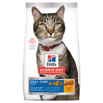 HILL'S  ADULT ORAL CARE CAT FOOD 4kg