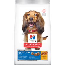 Load image into Gallery viewer, HILL&#39;S CANINE ORAL CARE 2KG
