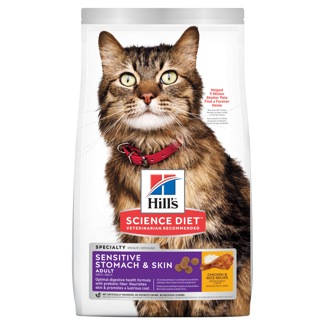 HILL'S FELINE ADULT SENISTIVE STOMACH & SKIN 1.58KG